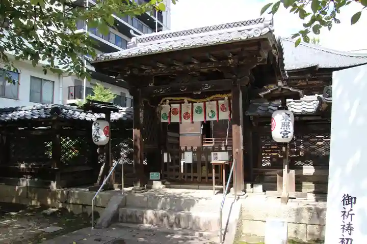 名古屋東照宮の本殿・本堂