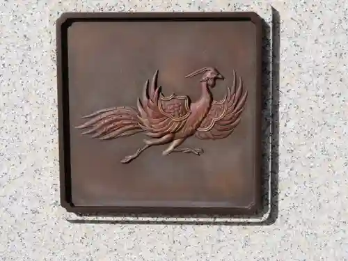 寒川神社の芸術