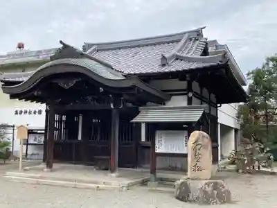 高砂神社の末社・摂社
