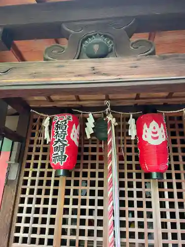 慈受院門跡(京都府)