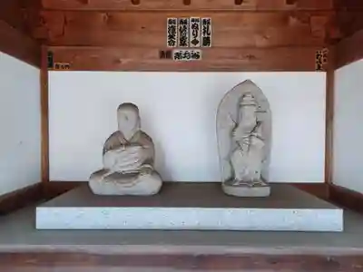 龍圓寺(埼玉県)