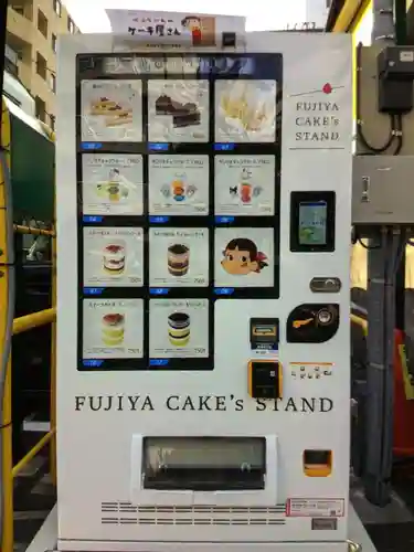 矢先稲荷神社(東京都)