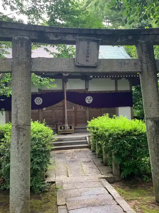 男乃宇刀神社(大阪府)