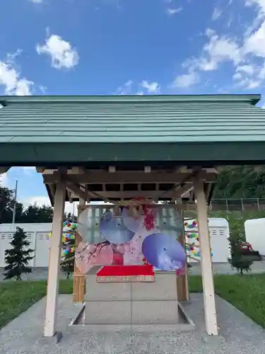 札幌御嶽神社(北海道)