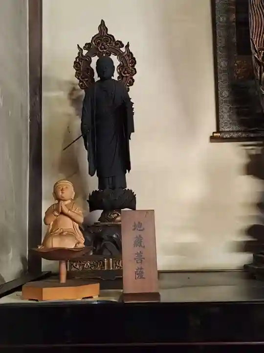 福勝寺(京都府)