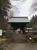 乾徳寺の山門・神門