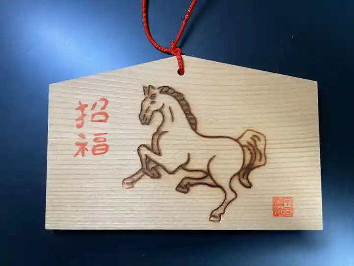 今宮神社(京都府)