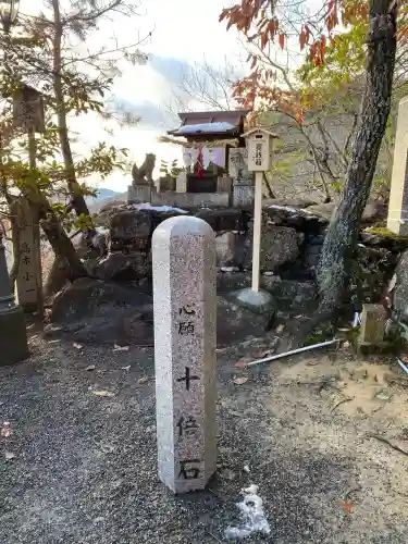 阿賀神社(滋賀県)