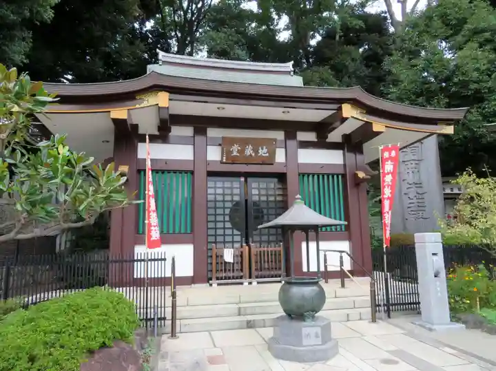 瀧泉寺(目黒不動尊)の末社・摂社