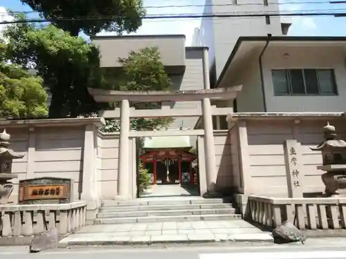 火防　陶器神社（坐摩神社末社）の鳥居