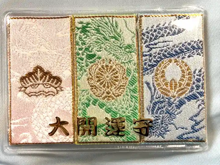 叶神社 (西叶神社)の{uncategorized: "未分類", other: "その他", undefined: "問題あり", building: "その他建物", grave: "お墓", sacred_gate: "鳥居", guardian: "狛犬", statue: "像", buddha: "仏像", history: "歴史", nature: "自然", garden: "庭園", animal: "動物", pagoda: "塔", temizu: "手水舎", mountain_gate: "山門・神門", sanctuary: "本殿・本堂", subordinate: "末社・摂社", art: "芸術", scenery: "景色", jizo: "地蔵", ema: "絵馬", goshuin: "御朱印", omikuji: "おみくじ", items: "授与品その他", amulet: "お守り", goshuincho: "御朱印帳", eats: "食事", festival: "お祭り", votive_dance: "神楽", shichigosan: "七五三参", wedding: "結婚式", experience: "体験その他", initially: "初詣", around: "周辺", anti_infection: "感染症対策"}