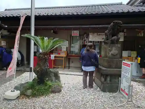 蛇窪神社(東京都)