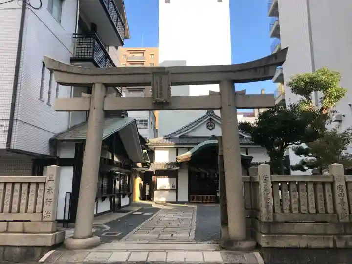 出雲大社岡山分院(岡山県)