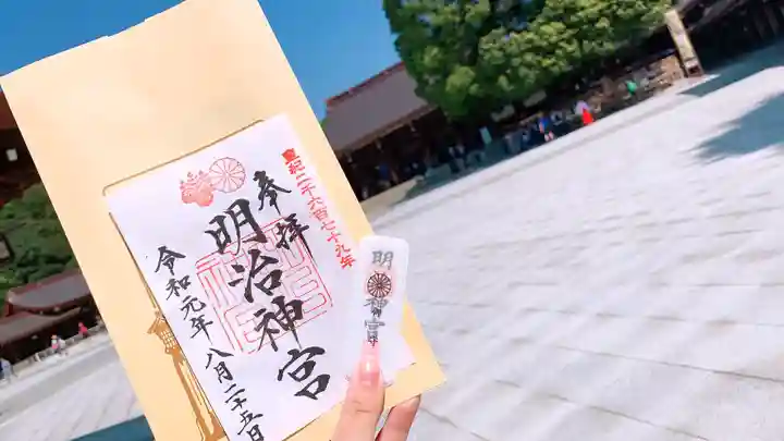 明治神宮のその他建物