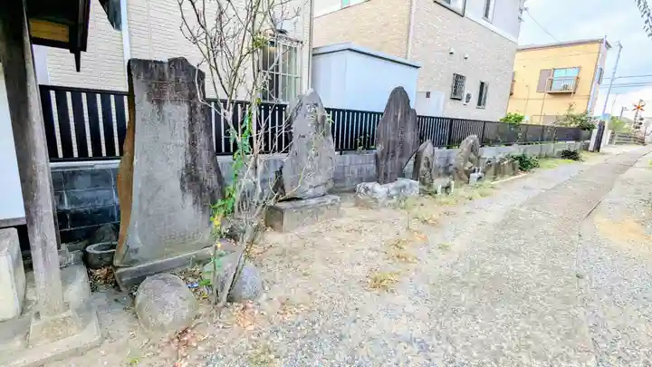道入庵のその他建物