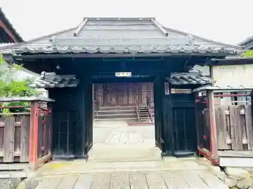 念称寺(滋賀県)