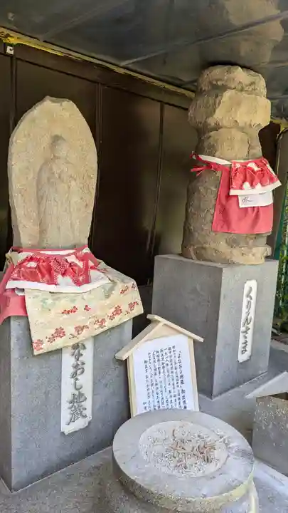 了徳院(大阪府)