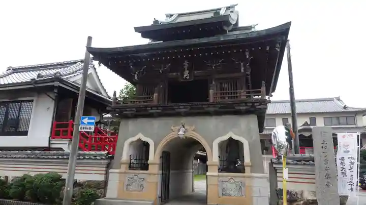 安楽寺(高知県)