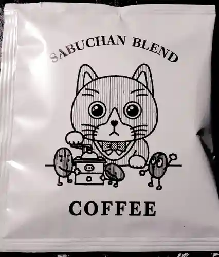 湯島天満宮(東京都)