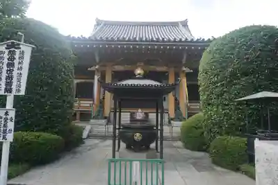 金龍寺の山門・神門