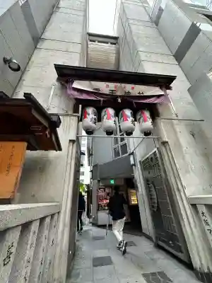露天神社（お初天神）(大阪府)