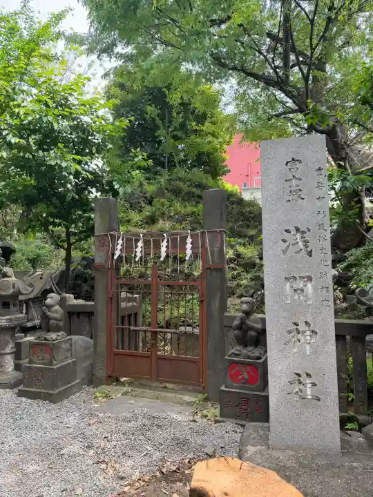 小野照崎神社の{uncategorized: "未分類", other: "その他", undefined: "問題あり", building: "その他建物", grave: "お墓", sacred_gate: "鳥居", guardian: "狛犬", statue: "像", buddha: "仏像", history: "歴史", nature: "自然", garden: "庭園", animal: "動物", pagoda: "塔", temizu: "手水舎", mountain_gate: "山門・神門", sanctuary: "本殿・本堂", subordinate: "末社・摂社", art: "芸術", scenery: "景色", jizo: "地蔵", ema: "絵馬", goshuin: "御朱印", omikuji: "おみくじ", items: "授与品その他", amulet: "お守り", goshuincho: "御朱印帳", eats: "食事", festival: "お祭り", votive_dance: "神楽", shichigosan: "七五三参", wedding: "結婚式", experience: "体験その他", initially: "初詣", around: "周辺", anti_infection: "感染症対策"}