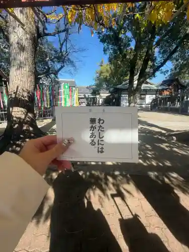 布忍神社(大阪府)