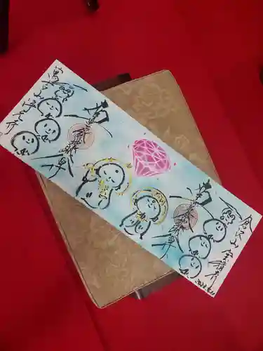 明光寺(静岡県)