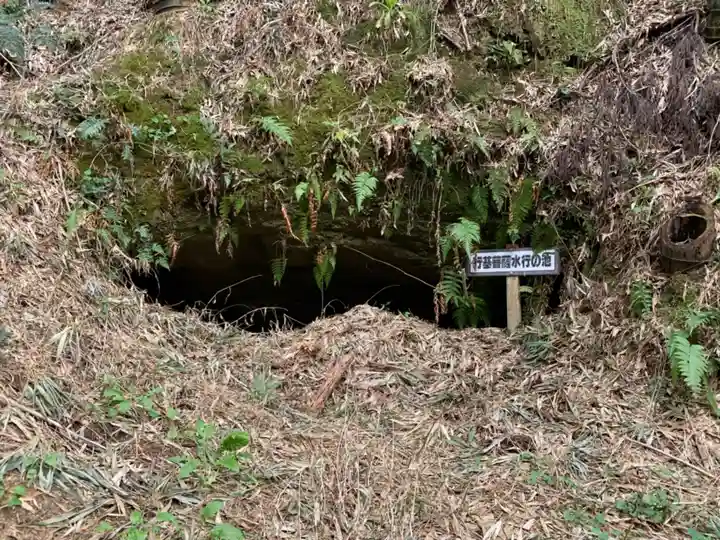 建暦寺のその他建物