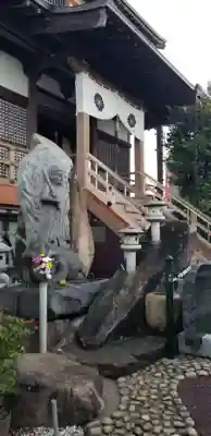 唐泉寺(東京都)