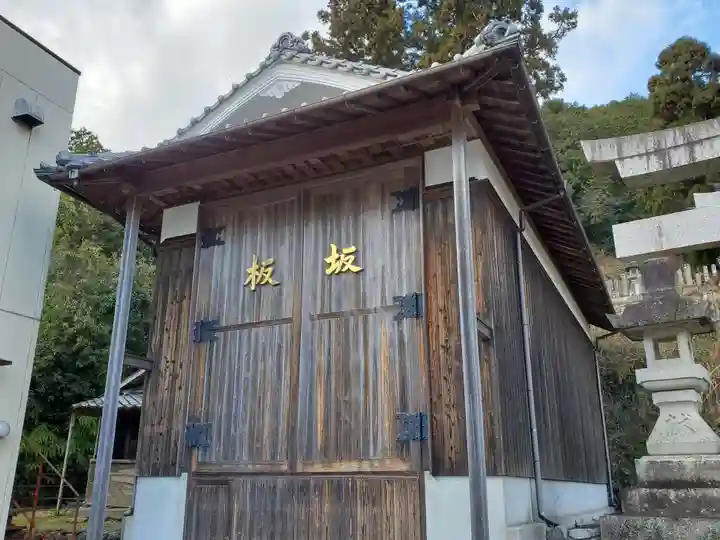 一之宮神社のその他建物