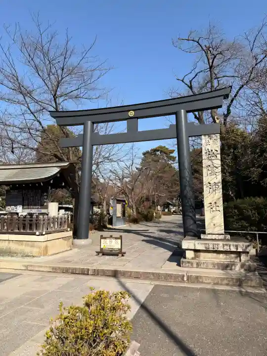松陰神社の{uncategorized: "未分類", other: "その他", undefined: "問題あり", building: "その他建物", grave: "お墓", sacred_gate: "鳥居", guardian: "狛犬", statue: "像", buddha: "仏像", history: "歴史", nature: "自然", garden: "庭園", animal: "動物", pagoda: "塔", temizu: "手水舎", mountain_gate: "山門・神門", sanctuary: "本殿・本堂", subordinate: "末社・摂社", art: "芸術", scenery: "景色", jizo: "地蔵", ema: "絵馬", goshuin: "御朱印", omikuji: "おみくじ", items: "授与品その他", amulet: "お守り", goshuincho: "御朱印帳", eats: "食事", festival: "お祭り", votive_dance: "神楽", shichigosan: "七五三参", wedding: "結婚式", experience: "体験その他", initially: "初詣", around: "周辺", anti_infection: "感染症対策"}