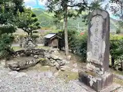 光明寺(三重県)