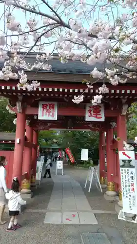 一乗院(身代不動尊) の山門・神門