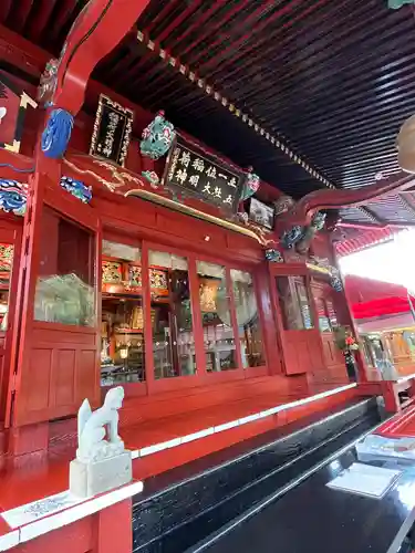冠稲荷神社(群馬県)