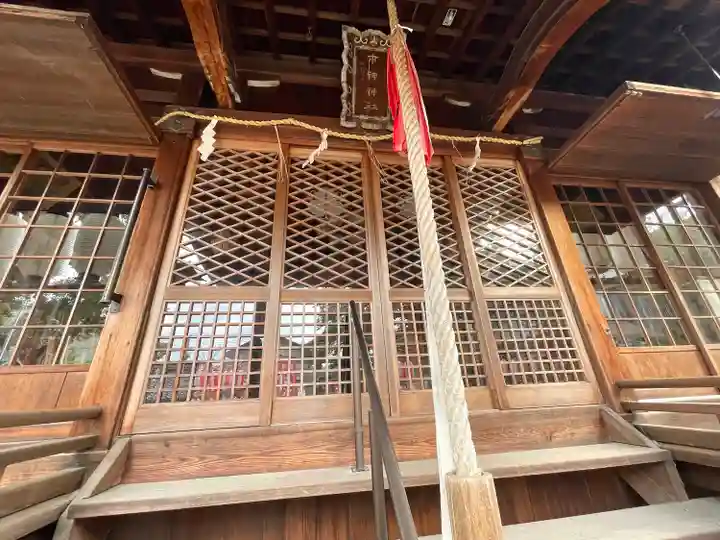 市神神社(滋賀県)