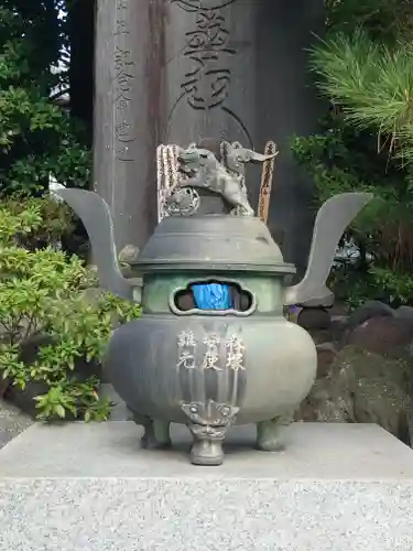 常立寺(神奈川県)