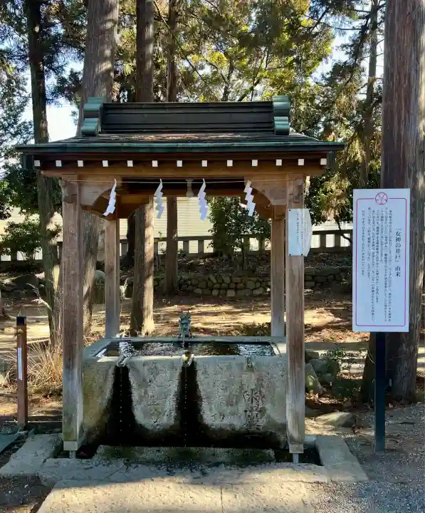 甲斐國一宮 浅間神社(山梨県)