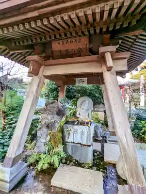 正覚院の手水舎