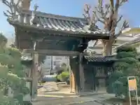 寶蔵院の山門・神門