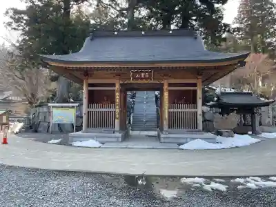 雲辺寺(徳島県)