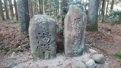 高林神社のその他建物