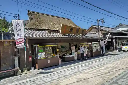 多賀大社(滋賀県)