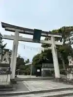 敷地神社(わら天神宮)(京都府)