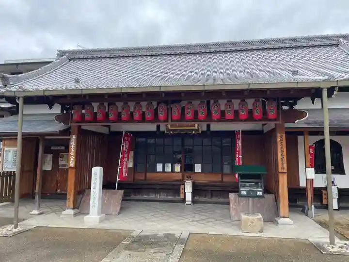 中院(壬生寺塔頭)(京都府)