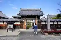 修造院(曼陀羅寺塔頭)の山門・神門