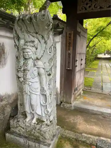 永興寺(山口県)