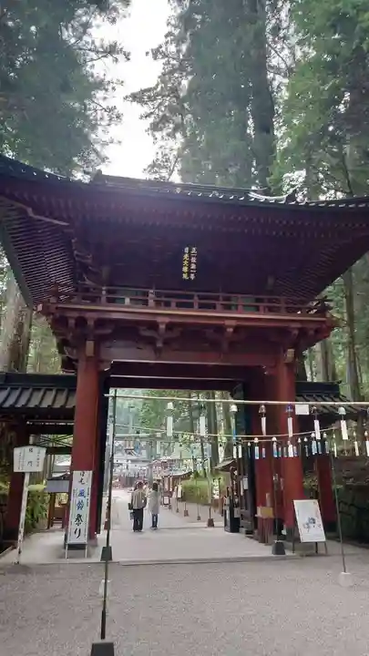 日光二荒山神社(栃木県)
