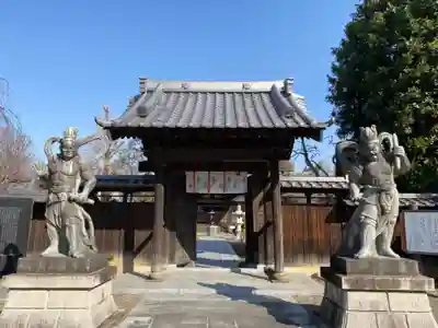 華蔵寺の山門・神門