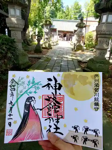 神炊館神社 ⁂奥州須賀川総鎮守⁂(福島県)